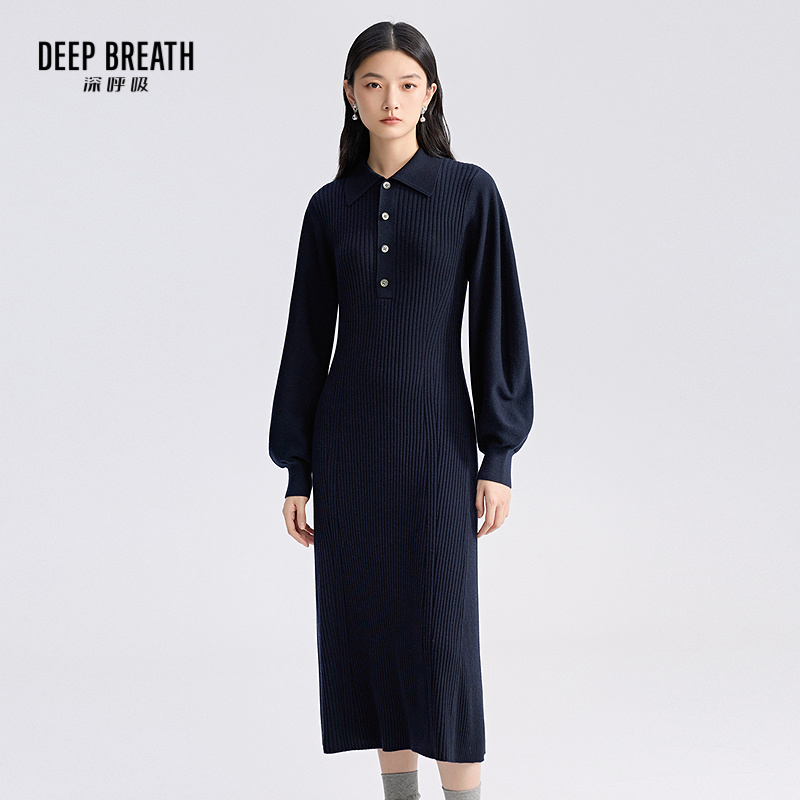 DEEP BREATH深呼吸女装 POLO领半门襟纽扣灯笼袖针织洋装连衣裙A500467
