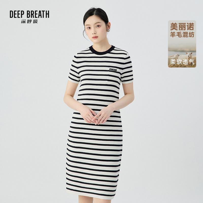 DEEP BREATH深呼吸女装 圆领条纹拼色金银丝针织洋装连衣裙A500468