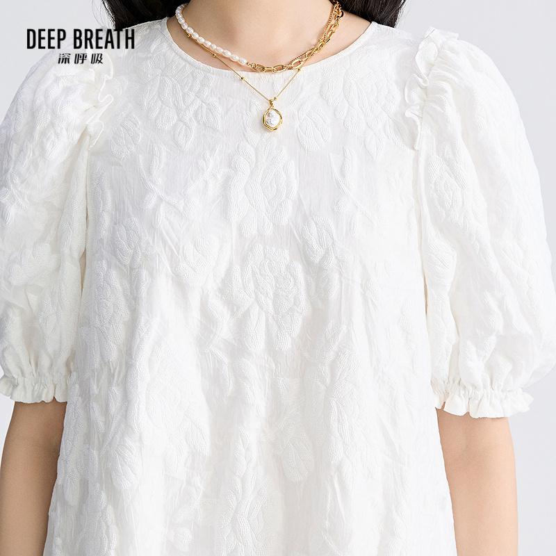 深呼吸女装正品相册图