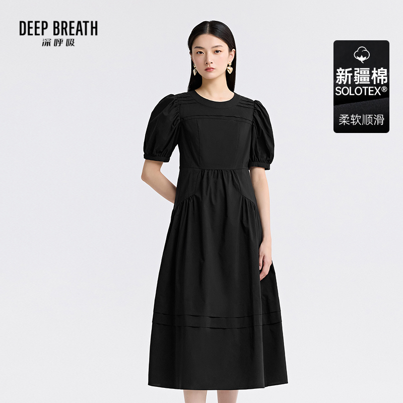 DEEP BREATH深呼吸女装 圆领泡泡袖高腰长裙压褶蛋糕裙摆连衣裙A500521