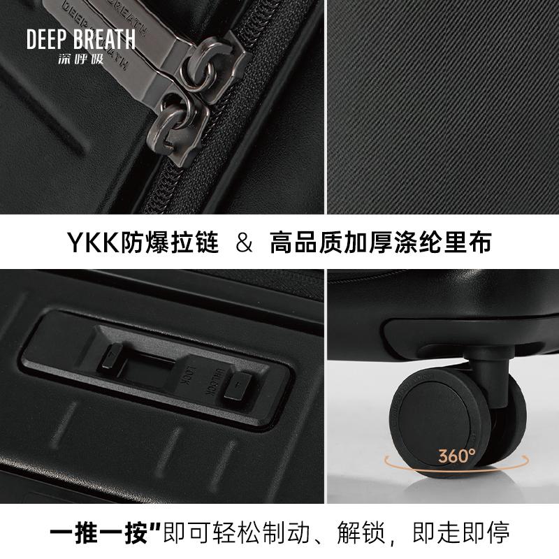 深呼吸女装正品相册图