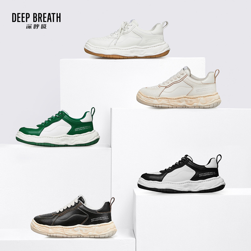 深呼吸女装正品相册图