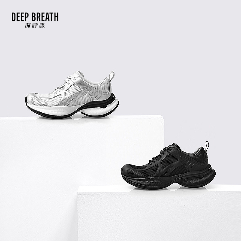 深呼吸女装正品相册图