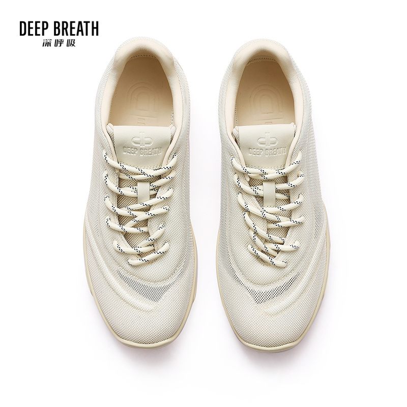 深呼吸女装正品相册图