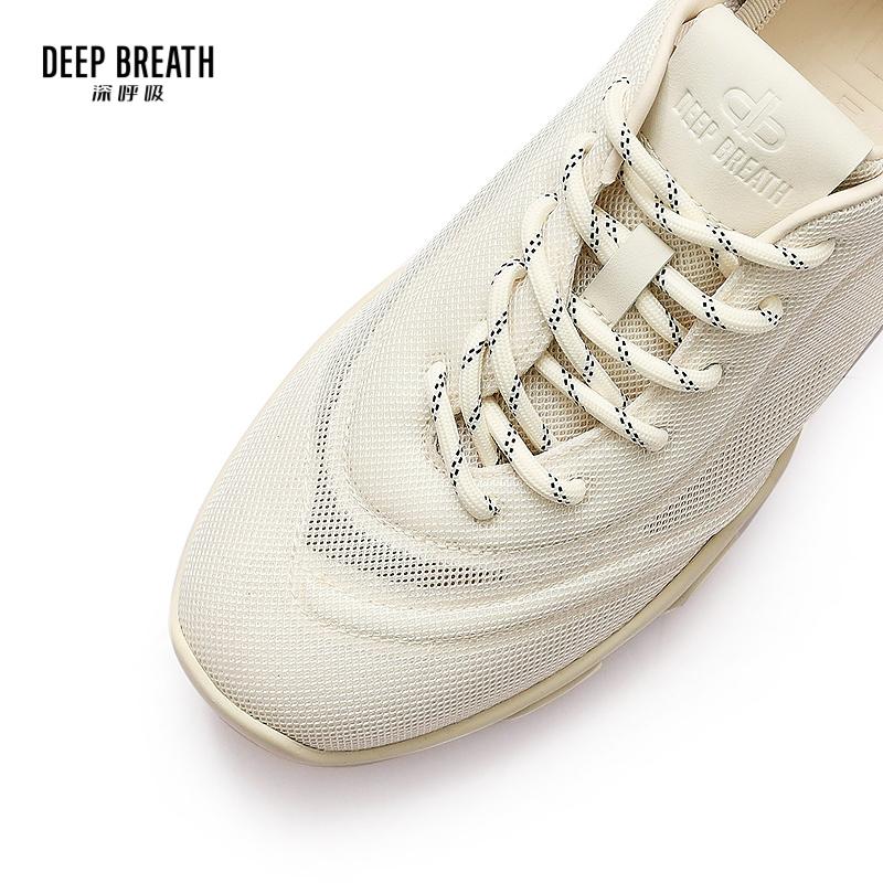 深呼吸女装正品相册图