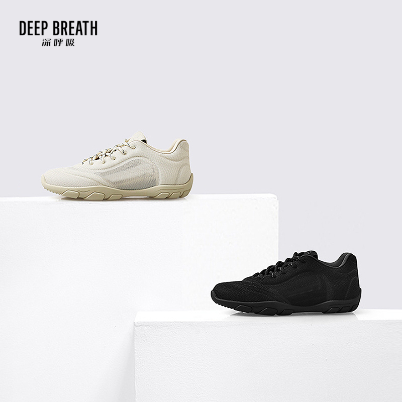 深呼吸女装正品相册图