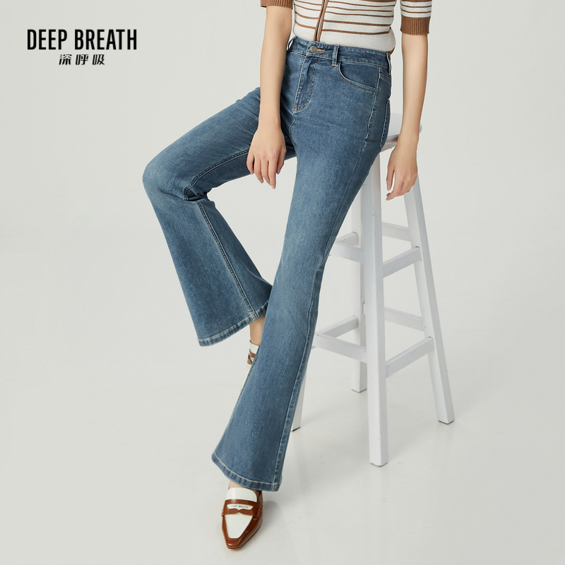 DEEP BREATH深呼吸女装 修身高腰薄牛仔微喇裤牛仔裤长裤A100227