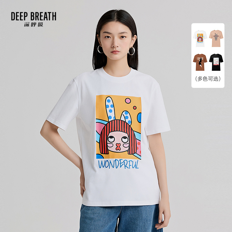 DEEP BREATH深呼吸女装 新款奈美兔联名刺绣宽松T恤上衣A301897