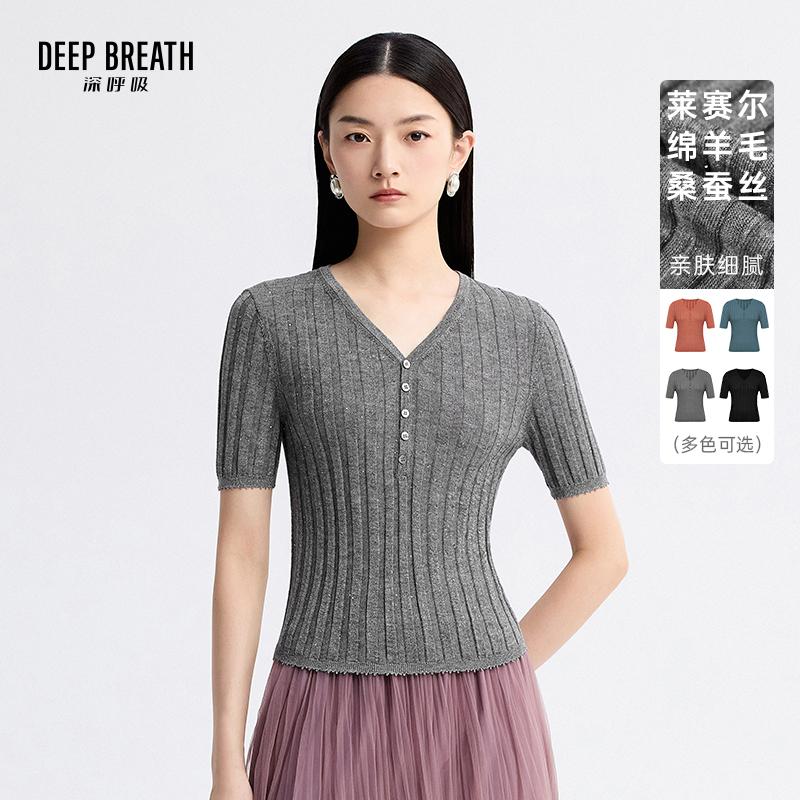 DEEP BREATH深呼吸女装 V领坑条珠片金银丝纽扣短袖针织上衣A301906