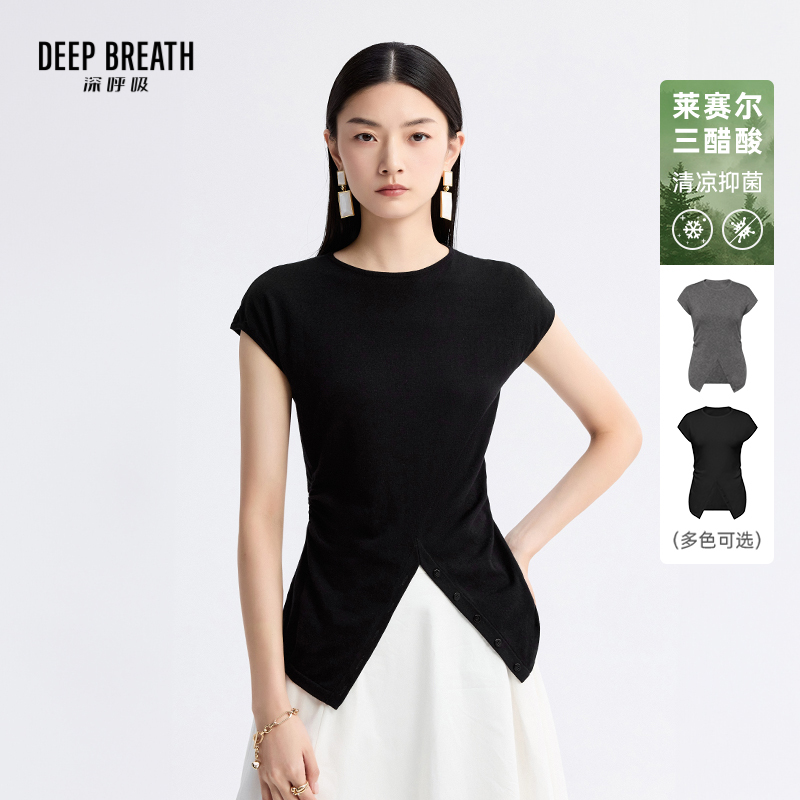 DEEP BREATH深呼吸女装 小圆领飞袖前开叉造型针织衫上衣A301972