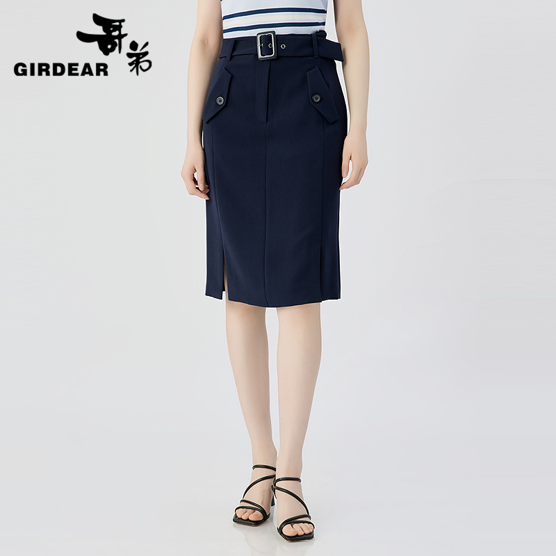 哥弟 百搭两侧开叉设计腰带半裙1200134