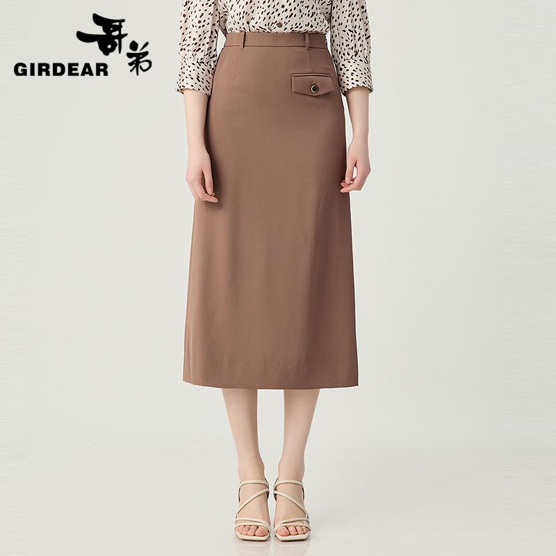 哥弟  高腰中长款A字半身裙1200360