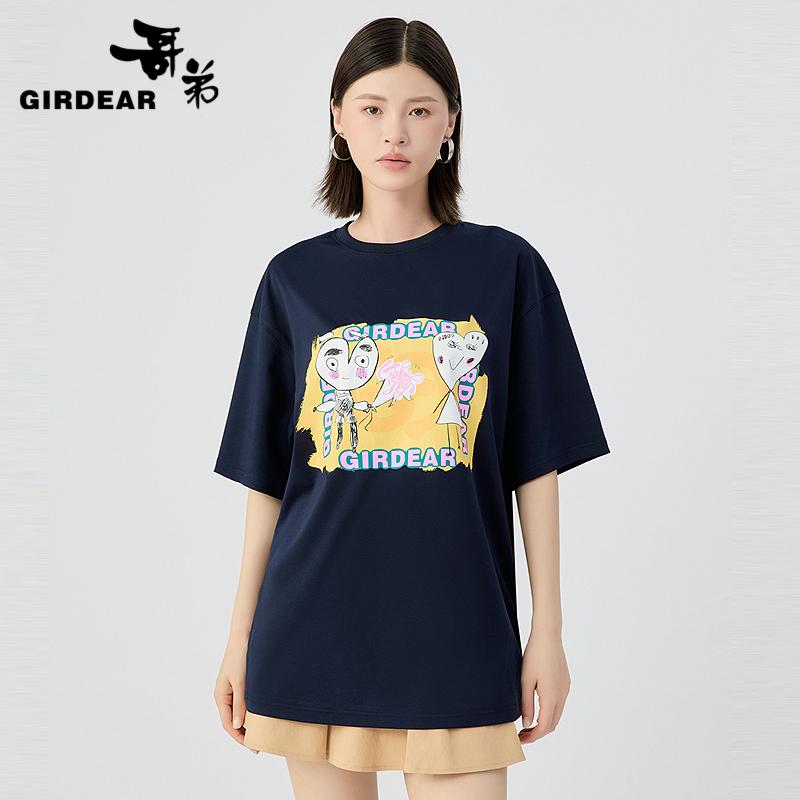 哥弟  圆领数码拔印休闲百搭潮T130065