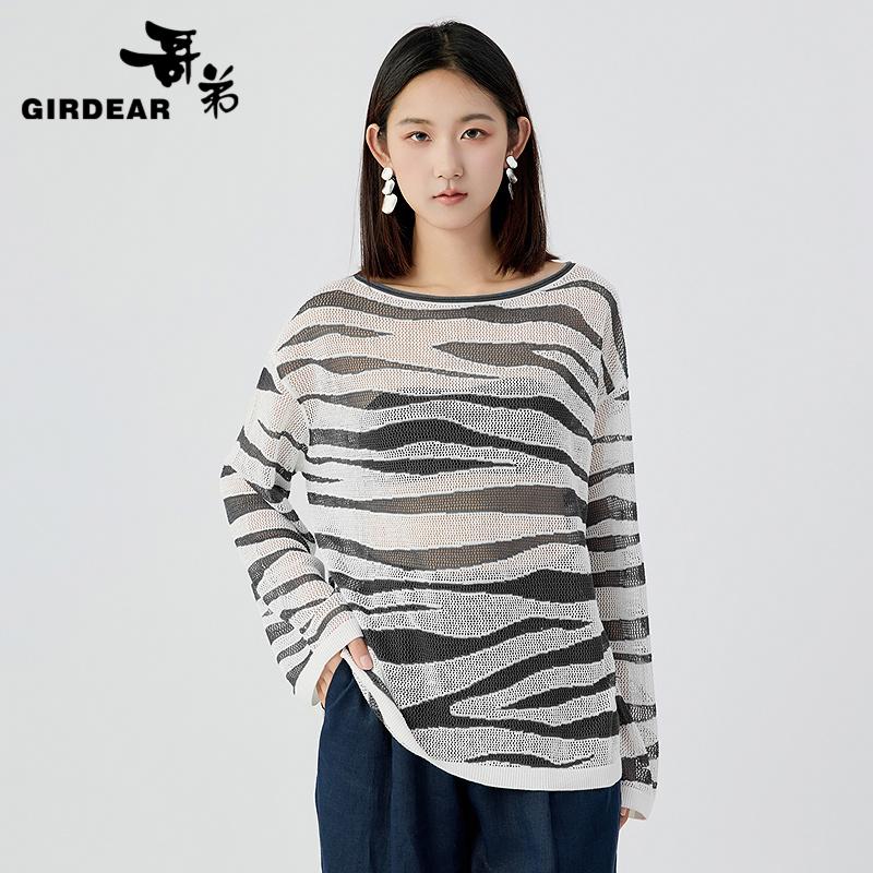 哥弟  黑白斑马纹网眼针织套衫138069