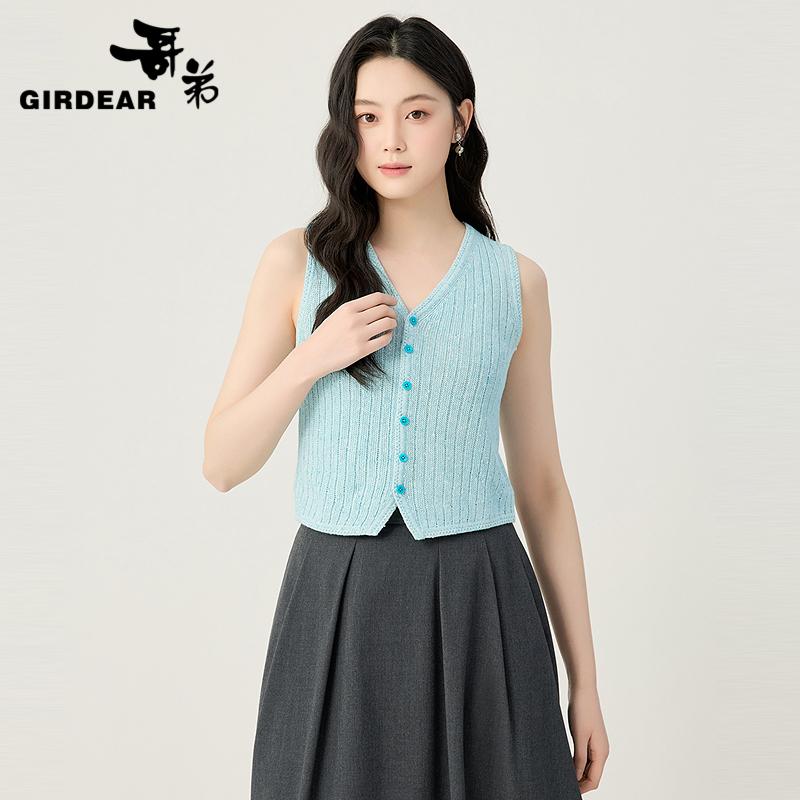 哥弟  V领叠搭外穿马甲148011