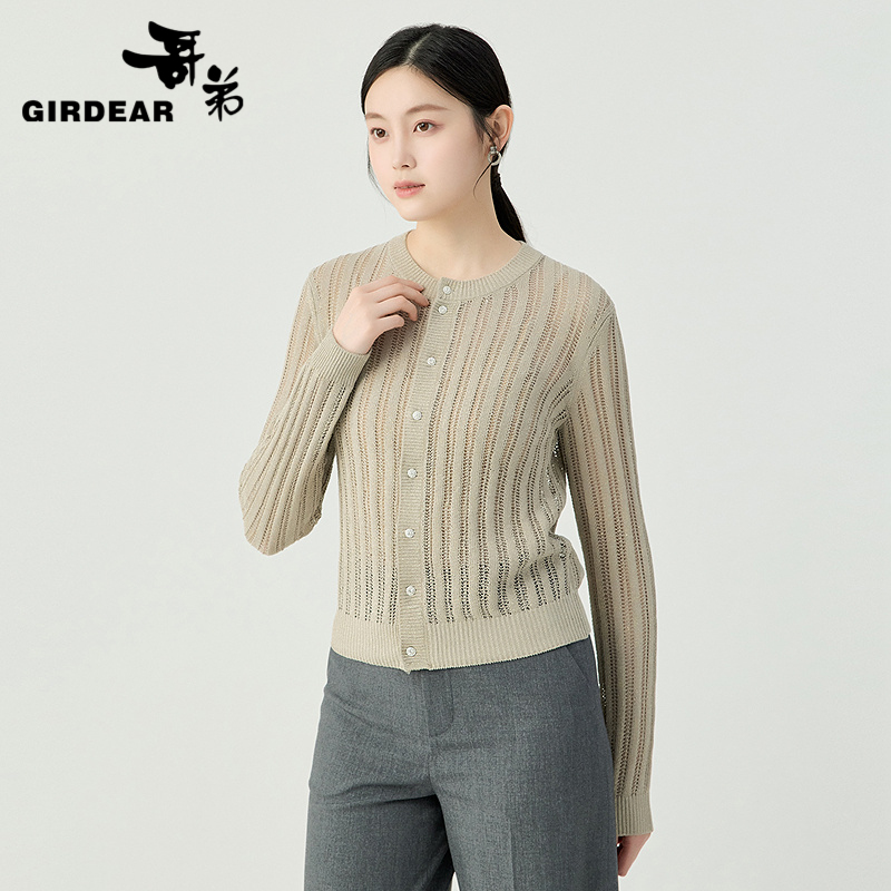 哥弟  圆领透气简约百搭长袖针织开衫148015