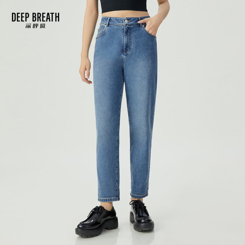 DEEP BREATH深呼吸女装 简约高腰小男友裤九分锥形牛仔裤A100261