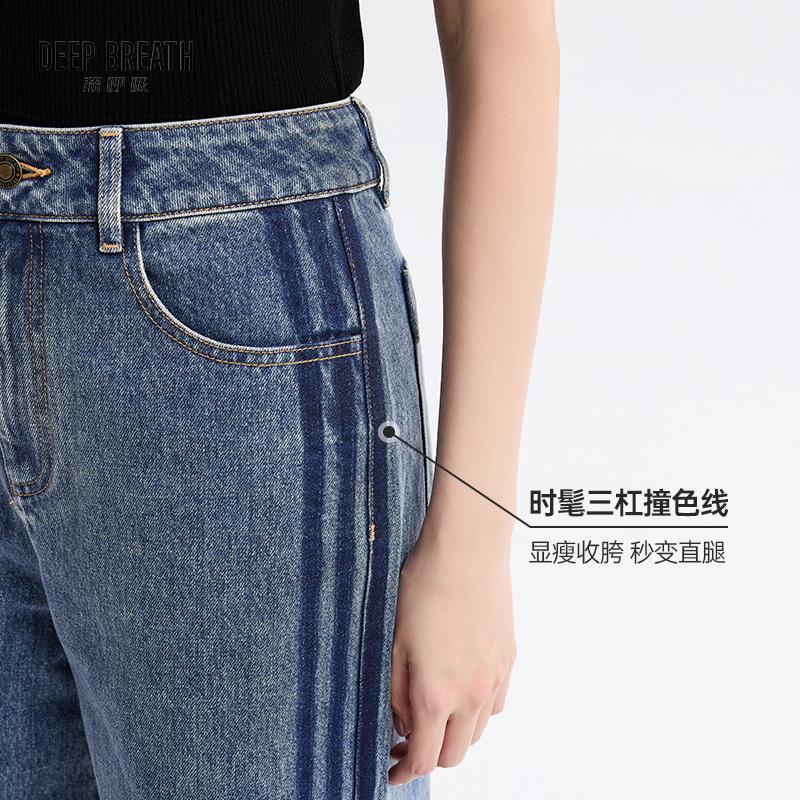 深呼吸女装正品相册图