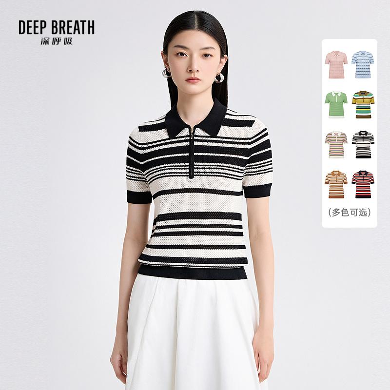 DEEP BREATH深呼吸女装 POLO领拼色条纹针织衫短袖A301201