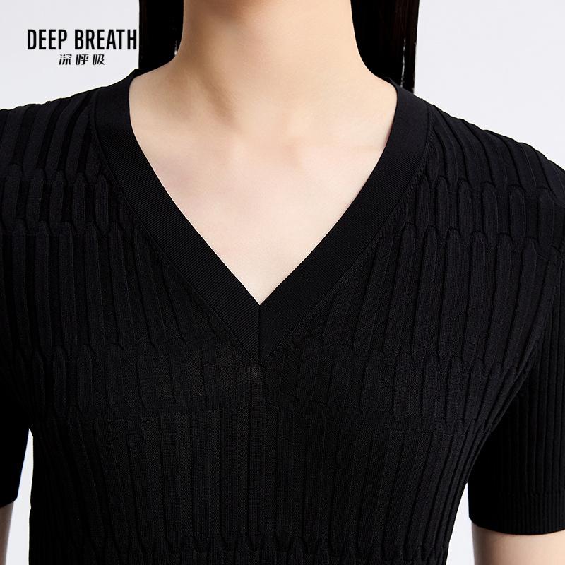 深呼吸女装正品相册图