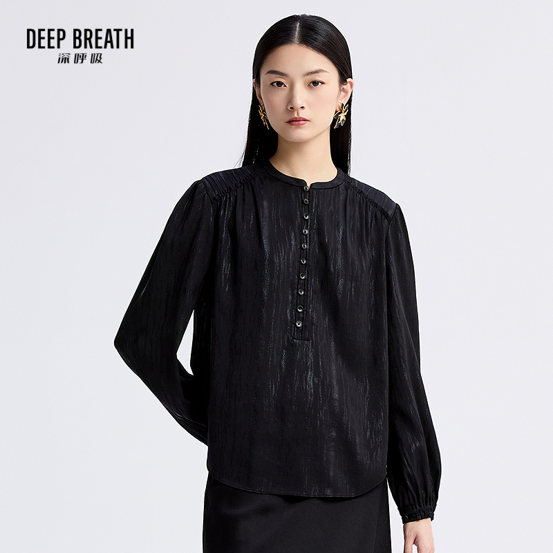 DEEP BREATH深呼吸女装 新中式风质感宽松纯色长袖衬衫A301524