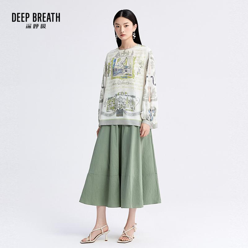 深呼吸女装正品相册图