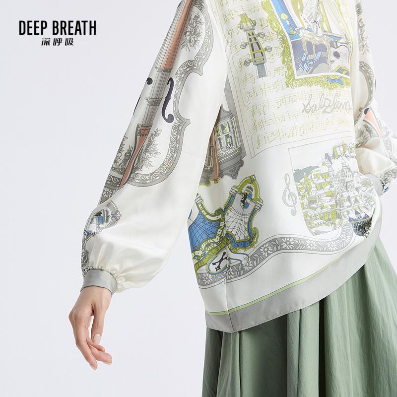 深呼吸女装正品相册图