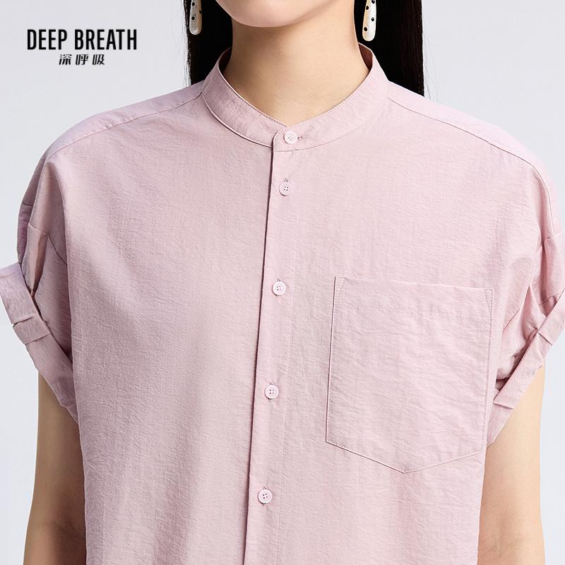 深呼吸女装正品相册图