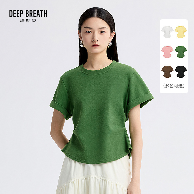 DEEP BREATH深呼吸女装 新款圆领下摆弧度抽褶后开叉T恤A301733