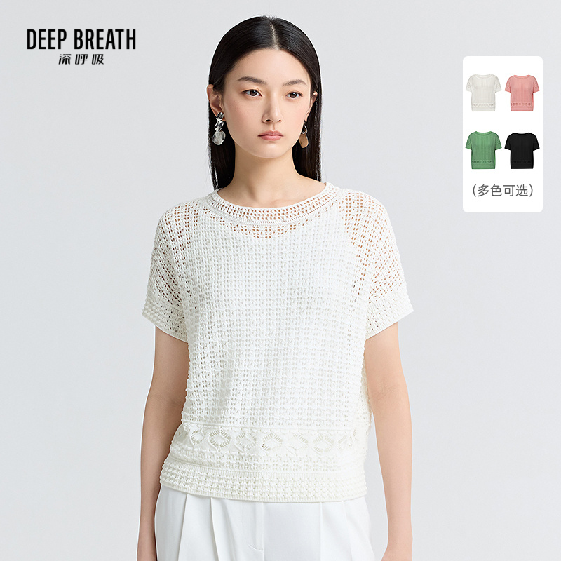 DEEP BREATH深呼吸女装 新款船领镂空肌理小飞袖针织罩衫A301857