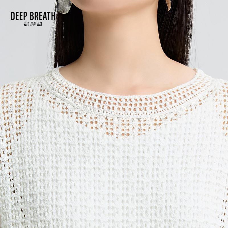 深呼吸女装正品相册图