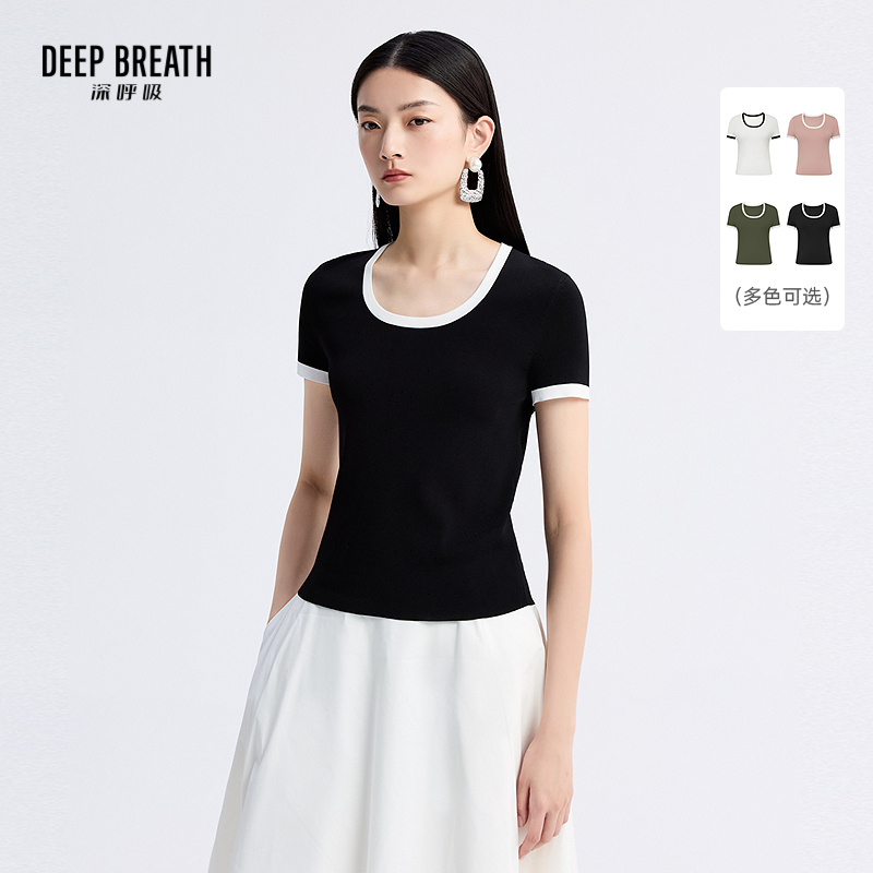 DEEP BREATH深呼吸女装 U领拼色修身气质简约短袖针织上衣A301917