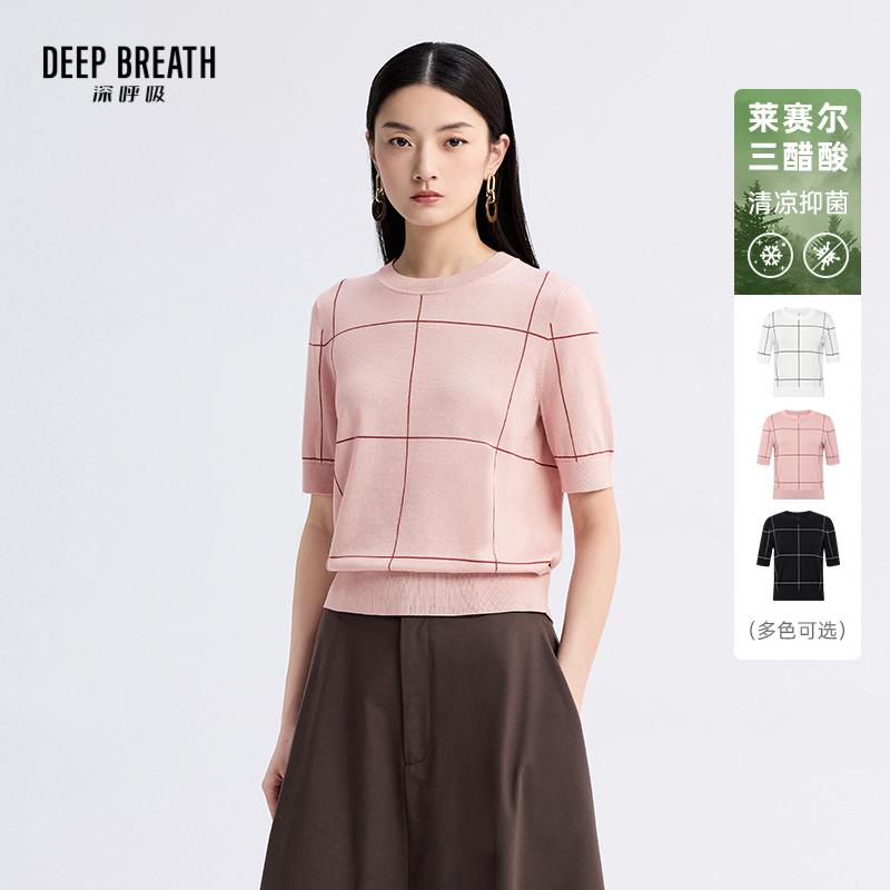 DEEP BREATH深呼吸女装 新款夏季圆领拼色格纹短袖针织上衣A301918