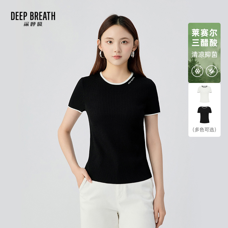 DEEP BREATH深呼吸女装 圆领三醋酸拼色刺绣LOGO针织短袖上衣A301941