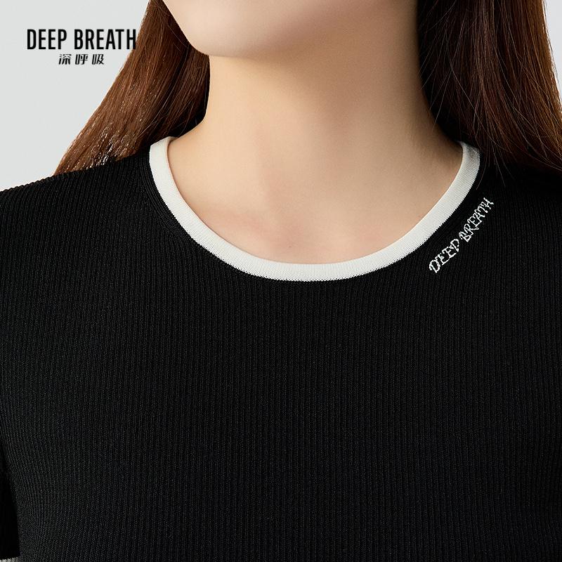 深呼吸女装正品相册图