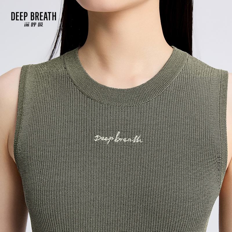 深呼吸女装正品相册图
