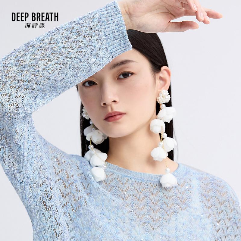 深呼吸女装正品相册图