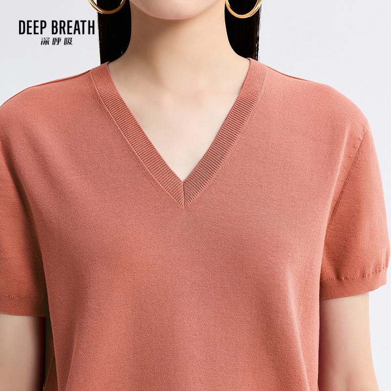 深呼吸女装正品相册图