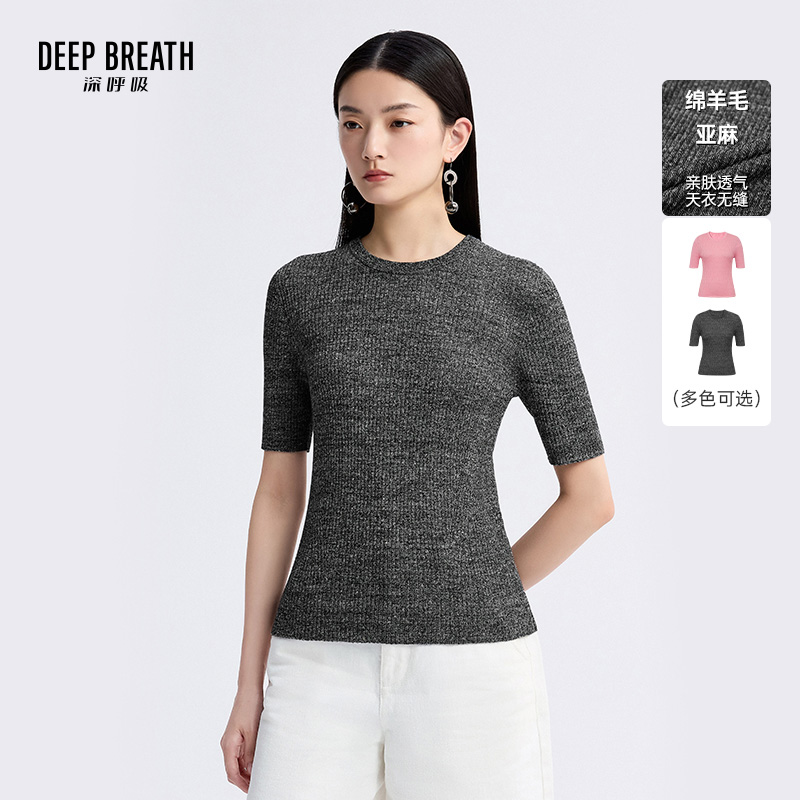 DEEP BREATH深呼吸女装 圆领花纱坑条亚麻羊毛短袖针织衫A301949