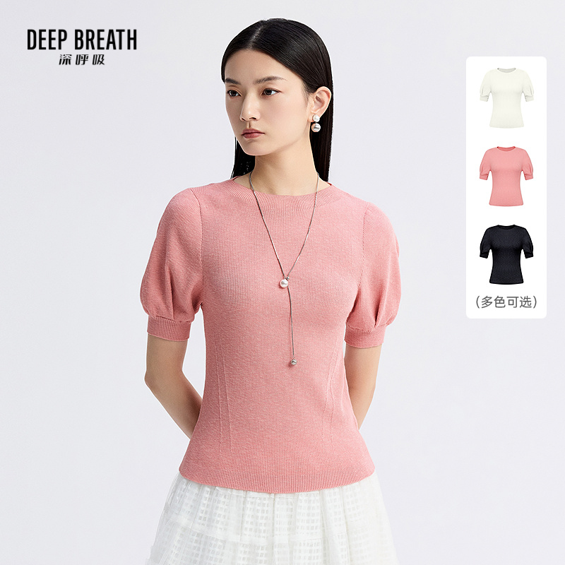 DEEP BREATH深呼吸女装 简约船领泡泡袖花纱针织衫套头上衣A301958