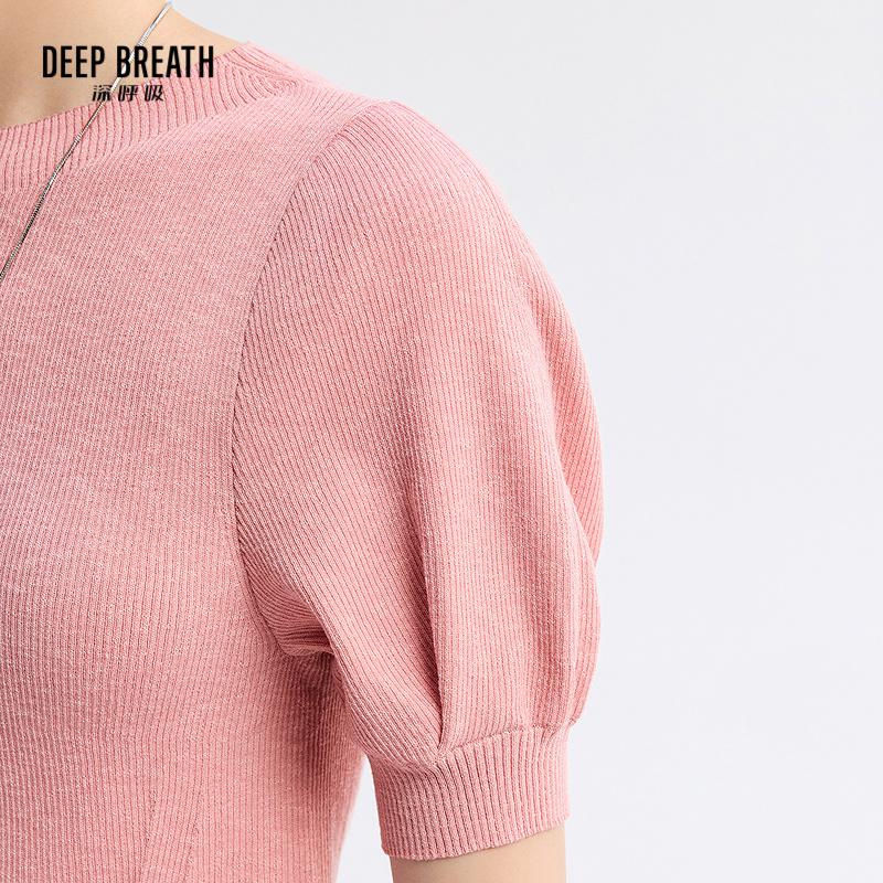 深呼吸女装正品相册图