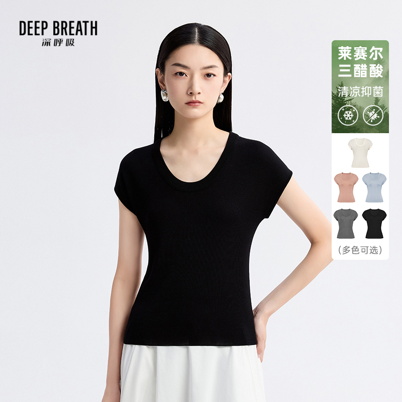 DEEP BREATH深呼吸女装 三醋酸气质U领竖坑条修身小飞袖针织衫A301960