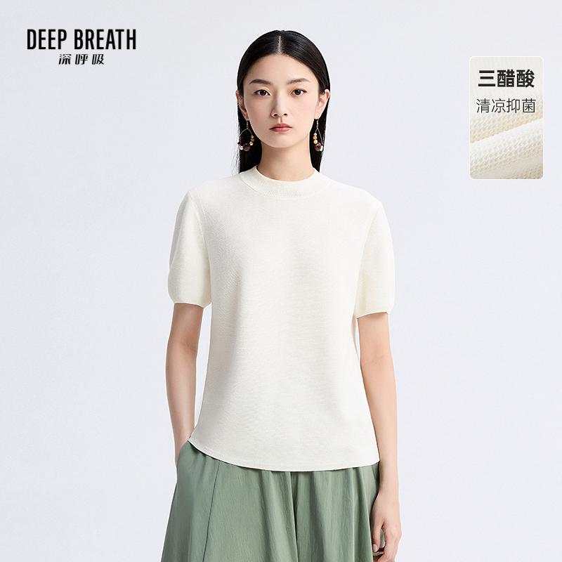 DEEP BREATH深呼吸女装 新款针织短袖直身廓形小圆领简约针织衫A301961