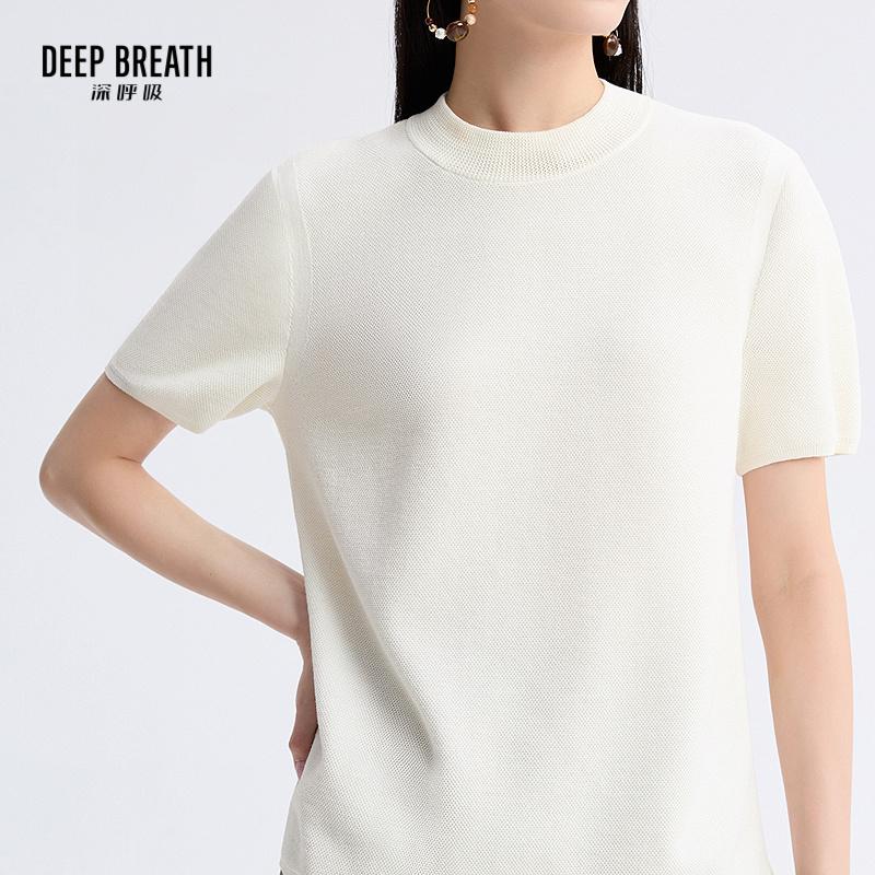 深呼吸女装正品相册图