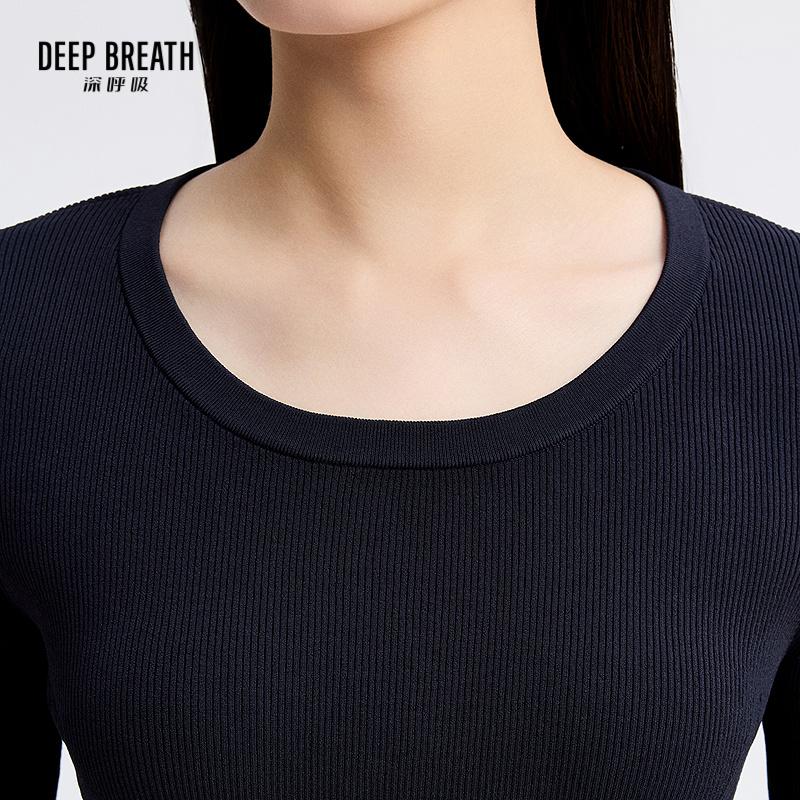 深呼吸女装正品相册图