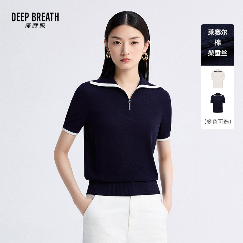 DEEP BREATH深呼吸女装 夏季新款半拉链撞色短袖POLO针织衫A301969