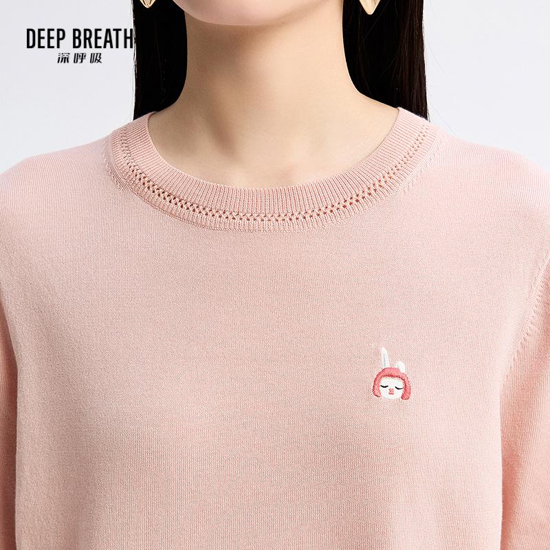 深呼吸女装正品相册图