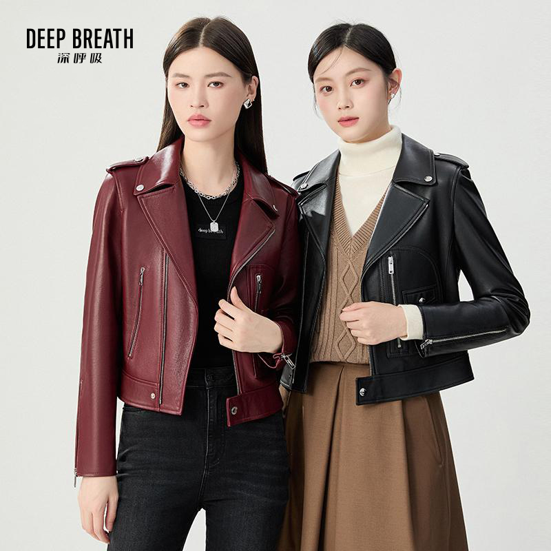 DEEP BREATH深呼吸女装 翻领真皮机车皮衣外套A400158