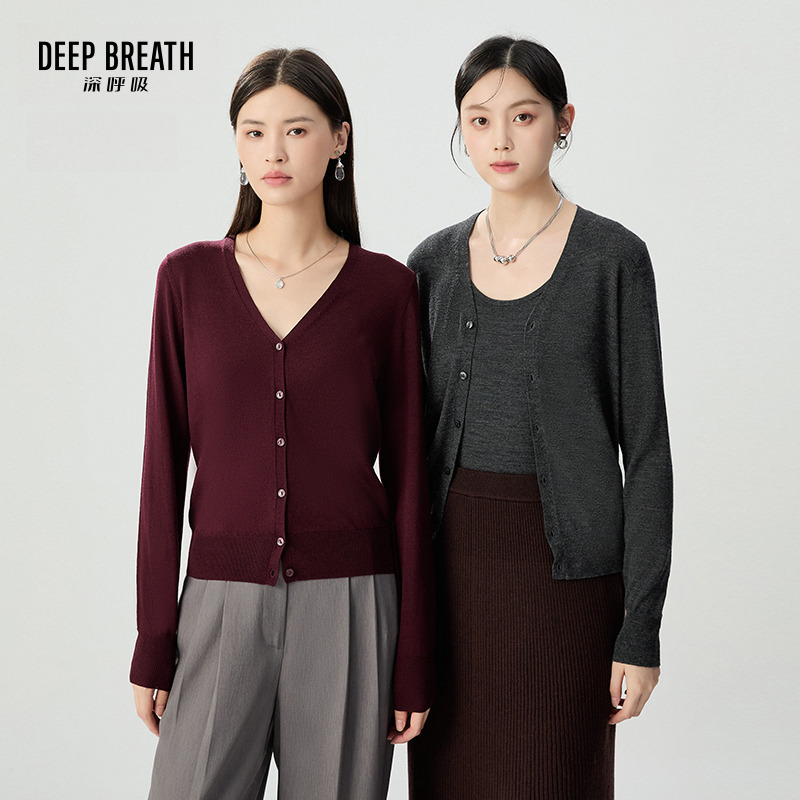 DEEP BREATH深呼吸女装 V领纯色羊毛长袖针织开衫可机洗、抗起球空调衫A400298