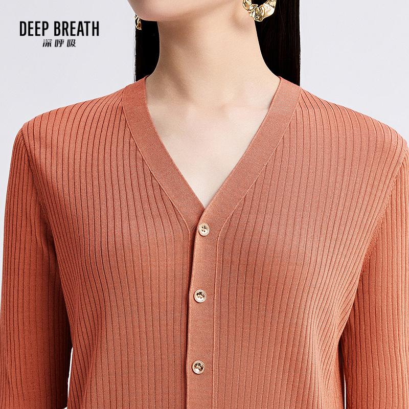 深呼吸女装正品相册图